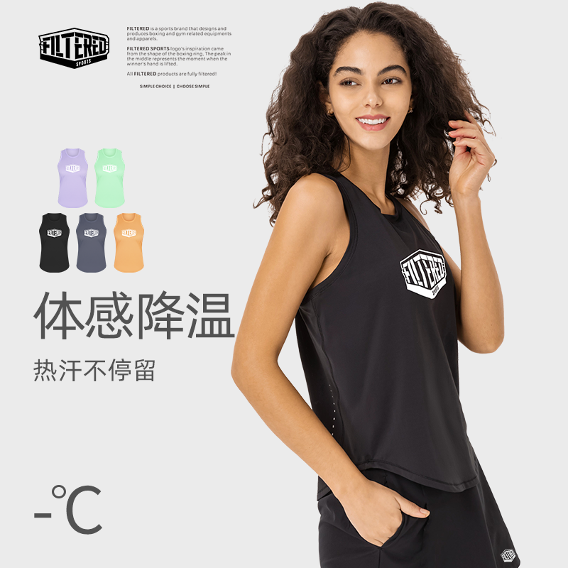 速干夏季背心女澳洲filtered健身训练服瑜伽轻薄透气宽松无袖上衣
