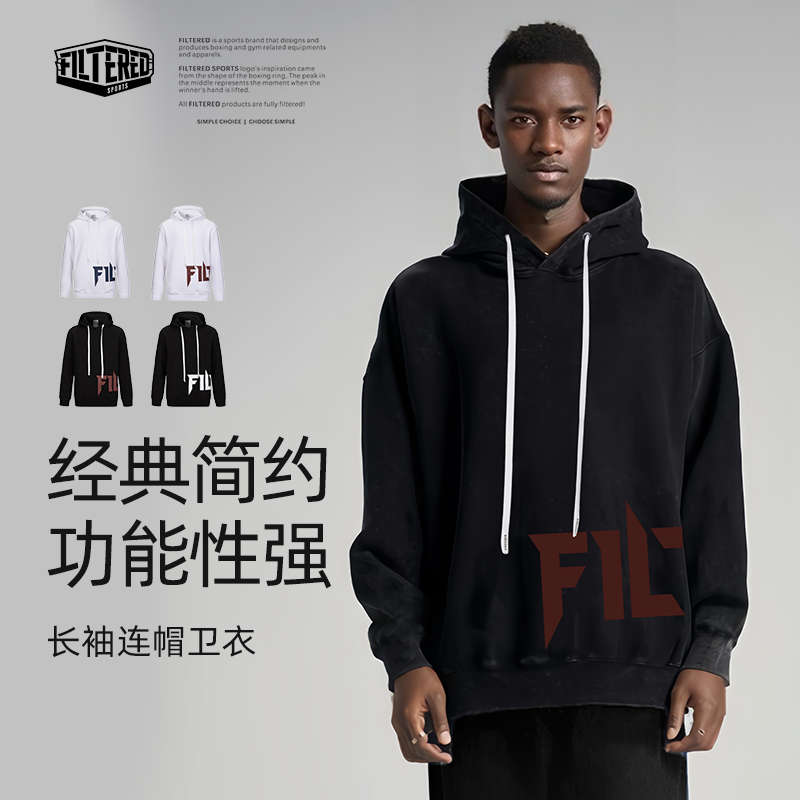 卫衣男连帽澳洲filtered纯棉情侣卫衣女连帽拳击服健身运动帽衫