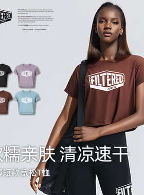 张静初同款宽松速干t恤女短袖FILTERED健身训练服拳击运动上衣薄