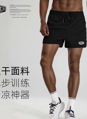 FILTERED速干拳击训练裤休闲男运动短裤夏季大码宽松五分搏击裤子