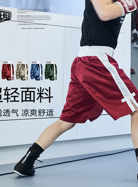 FILTERED拳击训练短裤新款休闲男运动裤灰色宽松五分裤搏击裤速干