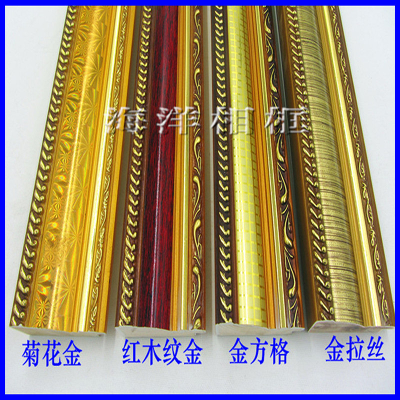 背景墻畫框鏡框建材十字繡石膏實木相框線條6095-2