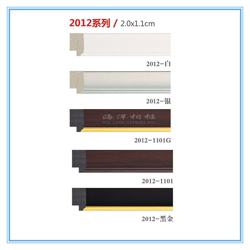 Frame line Retro Frame lines Oil Painting Frame Cross stitch Moulding PS Foam Decorative Materials DH : 20120in the Basic building materials , Line , Frame lines  category - from Buy2taobao.com to provide professional Taobao agent buy service