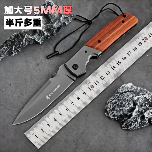 户外便携5MM厚木柄折叠刀