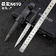 极武N690精美小刀户外防身求生直刀锋利高硬度野外生存刀收藏把玩
