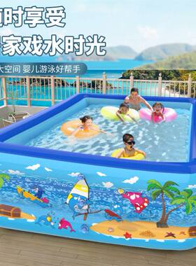 塑料游泳池家用孕婴小孩子室外便携式婴幼儿充气式折叠移动寝室
