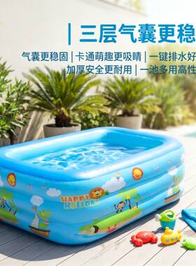 大人游泳池娃娃游泳桶游乐专用充气式大型商用套装寝室母婴儿室外