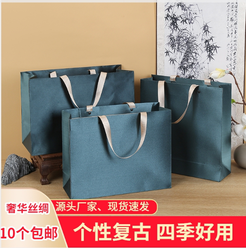 丝绸袋茶叶袋现货通用礼袋速发