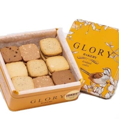 香港glory荣光曲奇咸蛋黄牛油温馨茶餐厅聚缤纷果仁饼干零食荣光