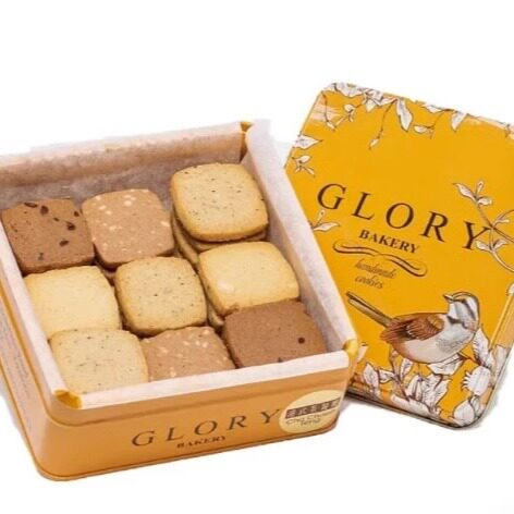 香港glory荣光曲奇咸蛋黄牛油温馨茶餐厅聚缤纷果仁饼干零食荣光