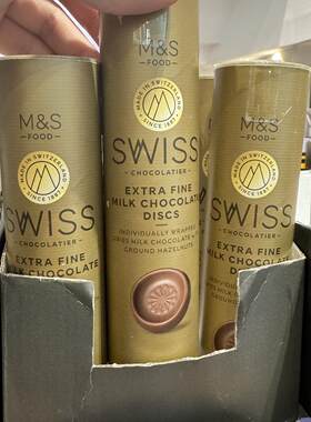 香港 英国马莎M&S 瑞士特级榛子牛奶巧克力 115G 1件