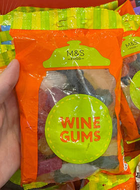 香港 M&S英国 什锦果汁味软糖 WINE GUMS 225G