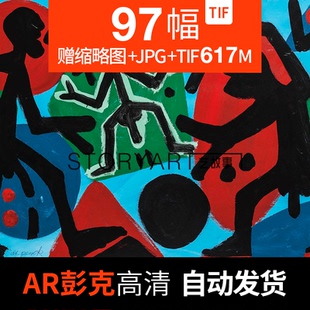 彭克A. R. Penck油画高清图片德国抽象图艺术临摹打印装饰画素材