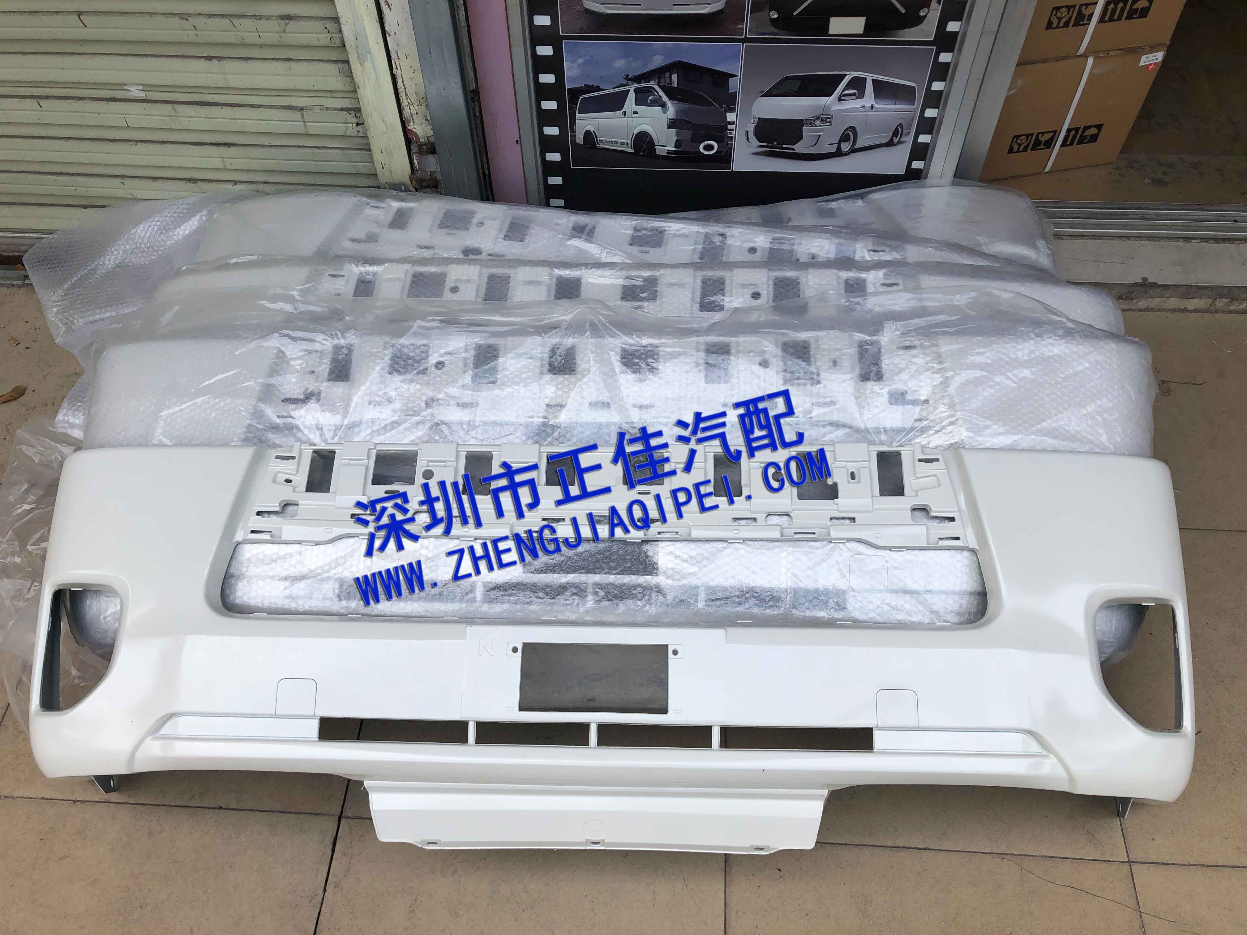 토요타 하이에이스 HIACE 200 시리즈 2014-18오리지널 프런트 범퍼 프런트 범퍼 서라운드 바디 컬러