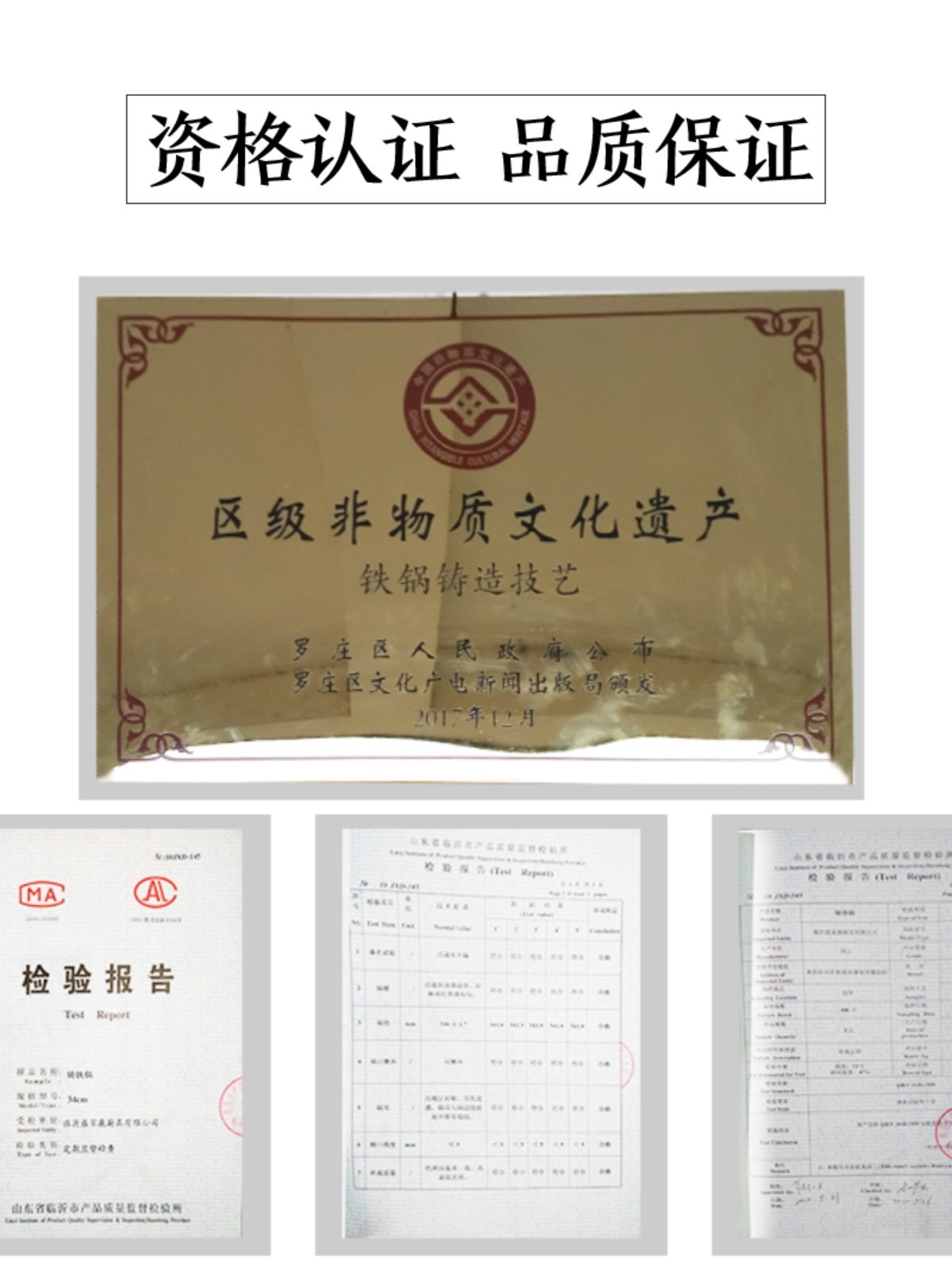 新品传统农村大锅商特大号老式铁铸铁锅家用无涂层柴加火用厚生铁