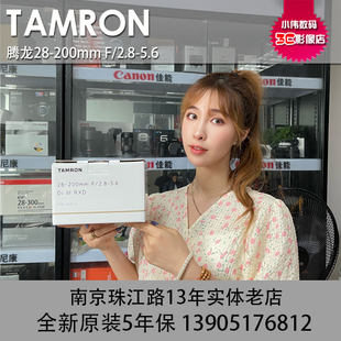 200mm 微单E卡口风景 5.6 人像长焦全画幅28200镜头 2.8 腾龙28