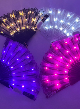LED发光玫瑰扇子蕾丝折扇中国风扇舞蹈扇蹦迪电音节扇LED HandFan