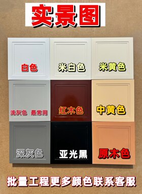 祥飞汇恒检查口灰色定制