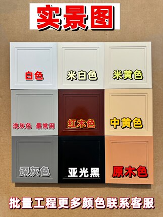 检查口检修口颜色多选卫生间下水管道盖板空调检修口磁吸卡扣开门