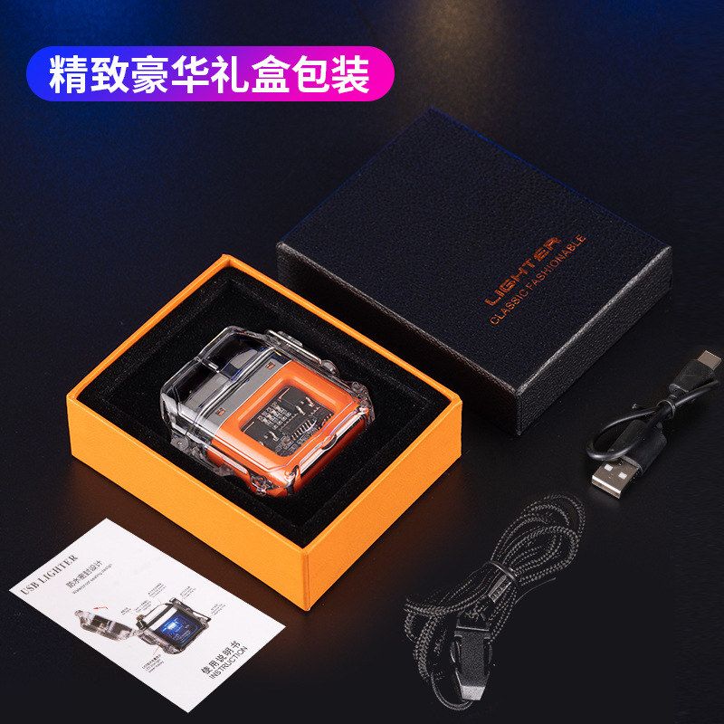 透明壳防水双电弧打火机创意充电