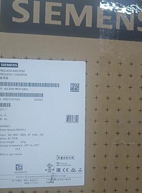 6SL3210-1PE27-5AL0 西门子变频器全新原装正品 保内 现货