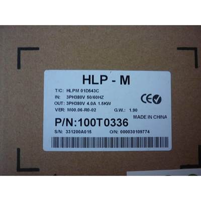 【HLP-M】HLPM01D543C,1.5KW/400V海利普磨床专用变频器原装正品