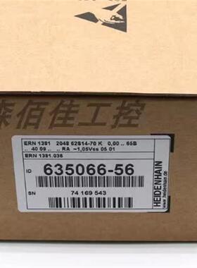 德国HENDENHAIN海德汉编码器ERN1381原装正品635066-56全新