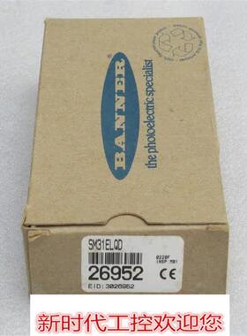 *现货销售*全新BANNER感测器SM31ELQD 现货26952