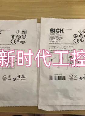 全新包装德国SICK感测器GTB2S-N5451货号1064343现货销售