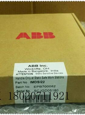 IMDS122    ABB 进口备件模块     质保