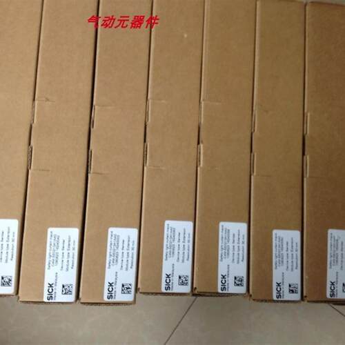 C4MT-04824ABB04DE0安全光幕