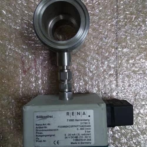 Silikonfrei  FD395EKC0FFKF7HAD0449全新现货当天发货