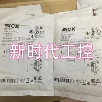 原装SICK进口正品IME12-04BPSZW2K 激光感测器德国1040765