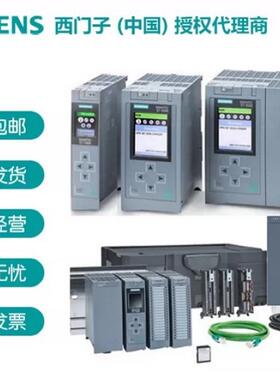 6ES7505/7507-0RB/0RA/0KA00-0AB0 S7-1500 PS额定输入电源