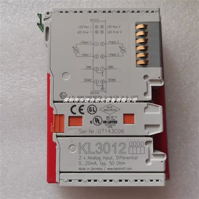 德国 模块 KL3012 全新原装 现货  当天发货顺丰包邮