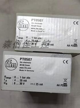 易福门PT5600感测器PT0507原装LMT110全新PY1018正品PN7004议价
