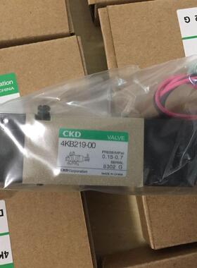 4KB220-08-C21-AC220V电磁阀喜开理电磁阀
