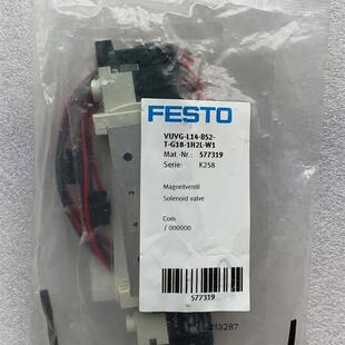 正品 费斯托/电磁阀 VUVG-L14-B52-T-G18-1H2L-W1 577319