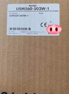 全新 原装 正品 进口日本东方/OM电机 USM560-502W-1