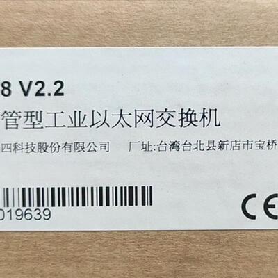 EDS-308 v2.2 摩莎工业交换机,八口,非网管型