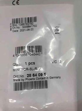 隔离器菲尼克斯隔离器 2864095