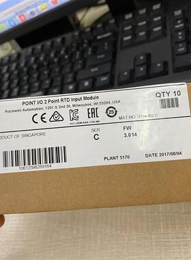 1734-IR2 1734-IR2 全新原装正品质保一年现货议价