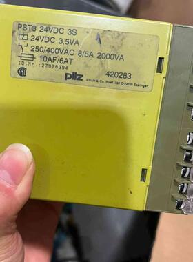 pilz PST3 24VDC  3S.二手,质量包好。1P