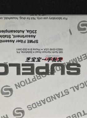 色谱科SPME纤维头PDMS/DVB固相微萃取SPME纤维头57327-U