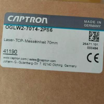 Captron凯本隆光电/激光感测器OGLW2-70T4-2PS6,全新原装未拆封