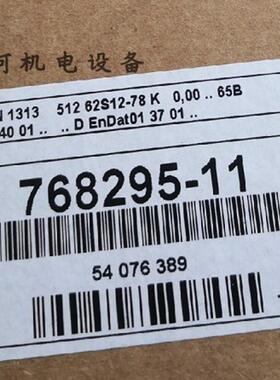 全新海德汉编码器ECN 1313 512 62S12-78K原装768295-11正品