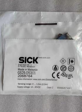 全新 原装 正品 施克/SICK对射感测器 GSE2S-F5311 订1063072现货