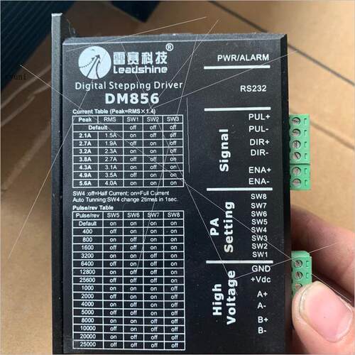 雷赛DM856驱动器雷赛DM856驱动器