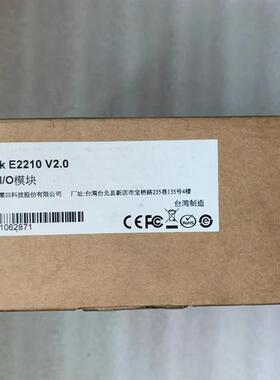 全新 原装 正品 台湾摩莎/模块 IOLOGIK E2210 现货