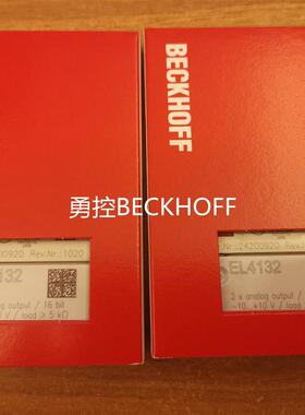倍福BECKHOFF EL4018 EL4132 EL4134模块